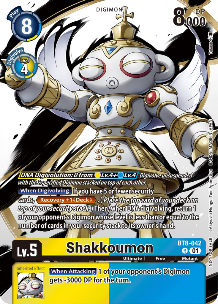 Shakkoumon [BT8-042] (Tamer Party Pack -The Beginning-) [New Awakening