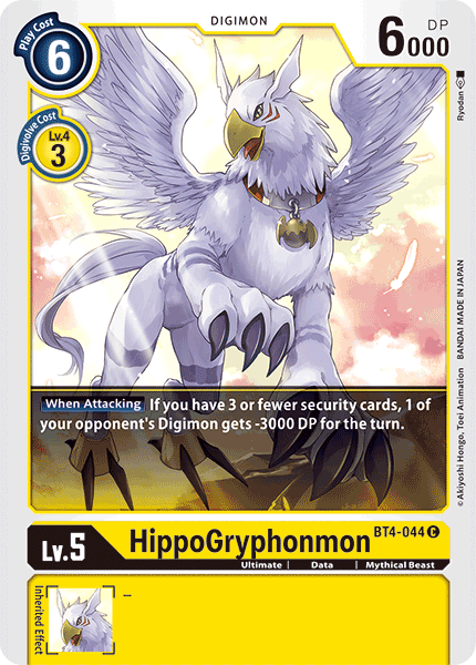digimon card game great legend HippoGryphonmon [BT4-044] [Great Legend]