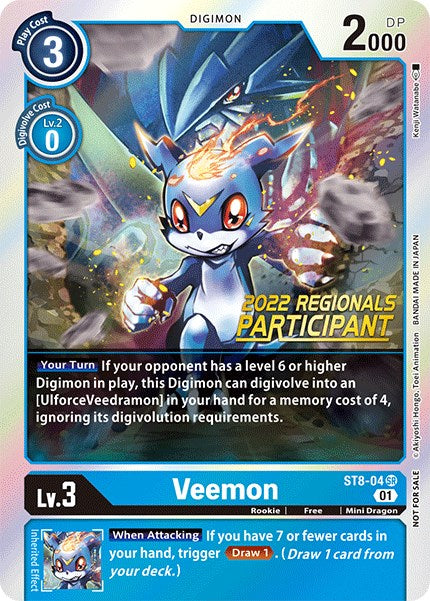 Veemon [ST8-04] (2022 Championship Online Regional) (Online Participan