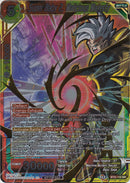 Super Baby 2, Malicious Majesty (Event Pack 05) (BT8-115) [Promotion Cards]