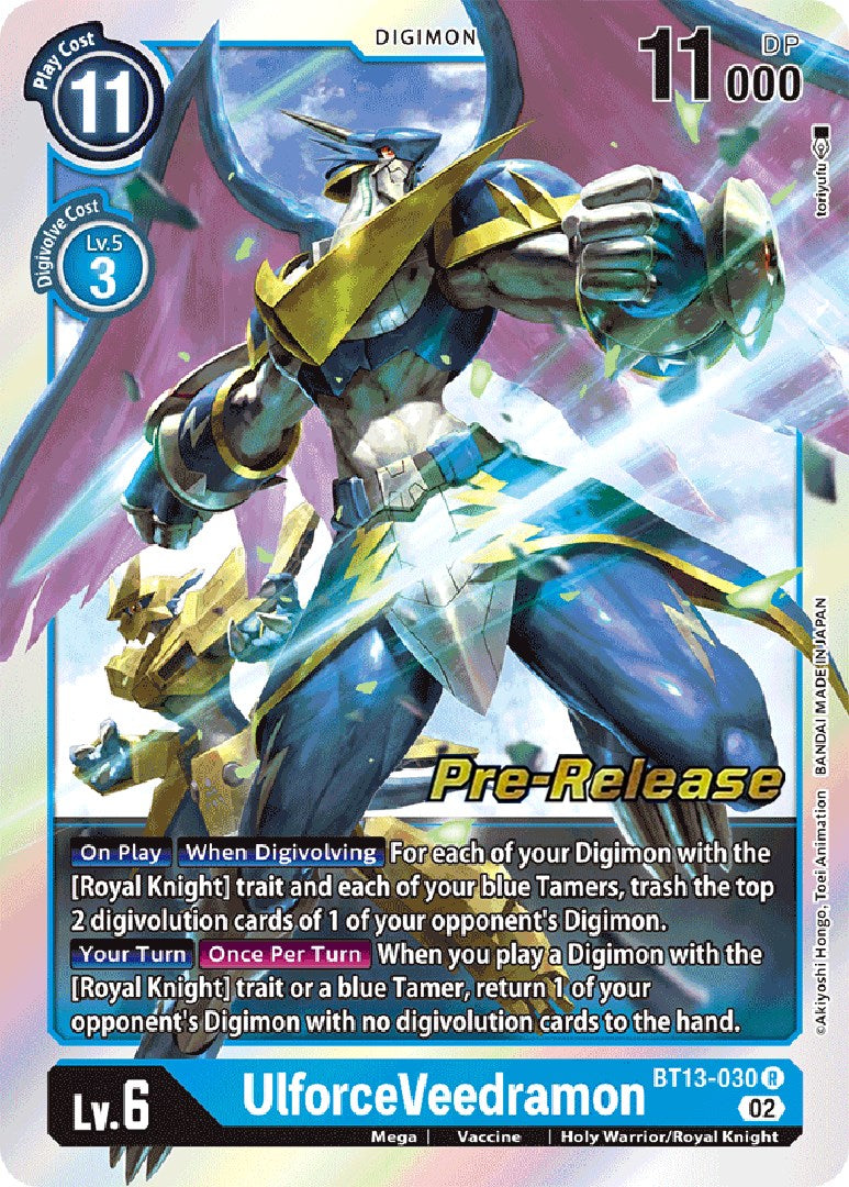 digimon card game veedramon UlforceVeedramon [BT13-030] [Versus Royal Knights Booster Pre-Release