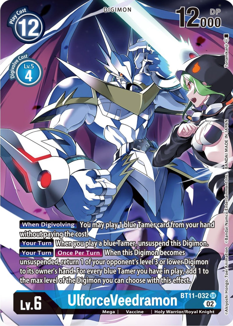 gamestop digimon card game Amazon.com: Digimon Card Game TCG 50 Card Lot- Expansion Pack : Toys & Games main image 0