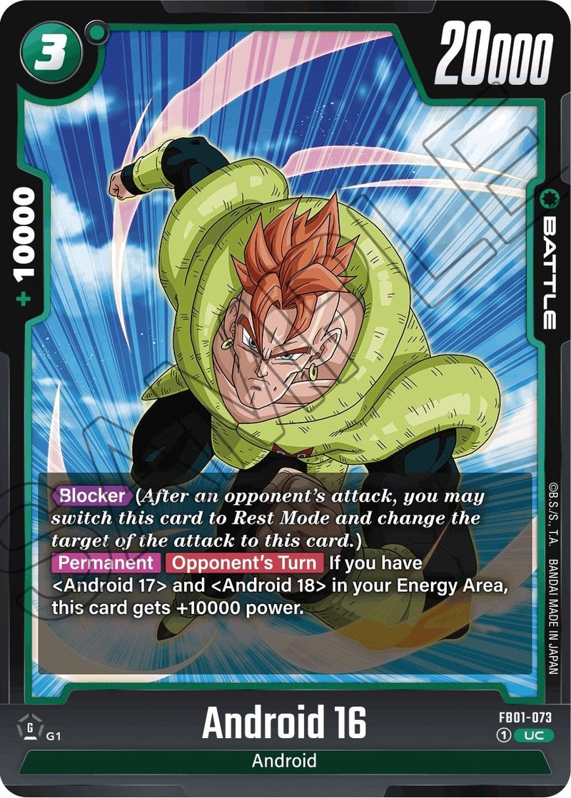 Android 16 (FB01-073) [Awakened Pulse]