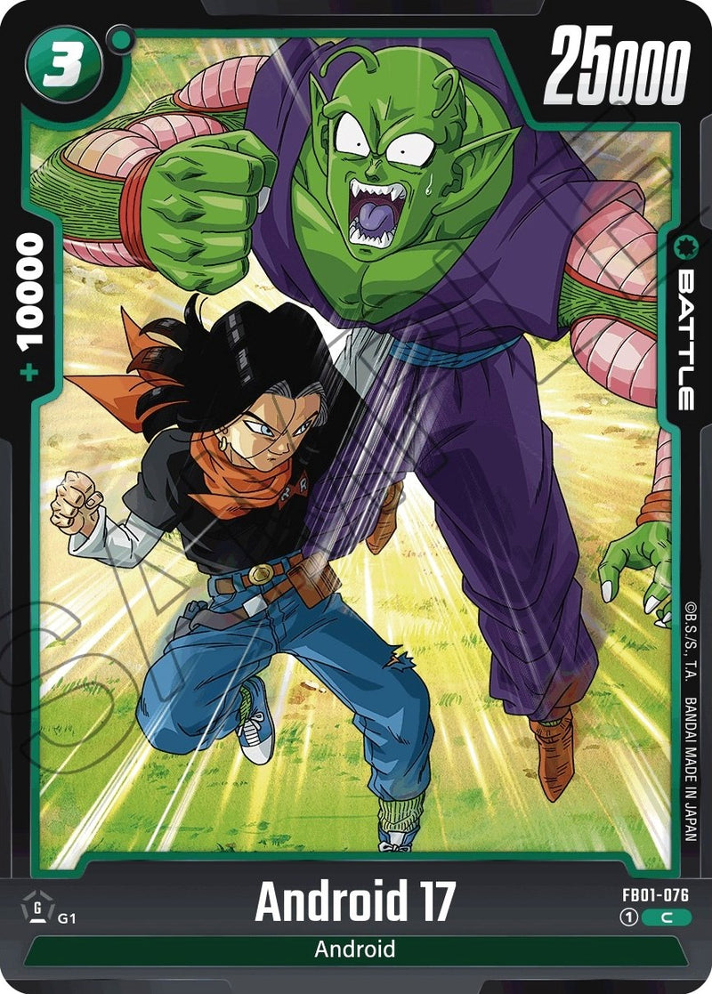 Android 17 (FB01-076) [Awakened Pulse]