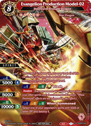 Evangelion Production Model-02 - Dustwyrm Drought Dragon (Textured Foil) (BSS04-002) [Launch & Event Promos]