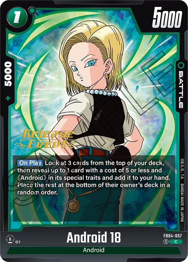 Android 18 [Ultra Limit Release Event Cards]