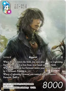 Al-Cid (Full Art) [Opus XIV: Crystal Abyss]