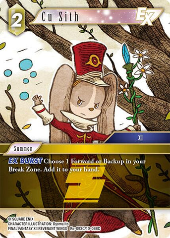 Cu Sith EX [Legacy Collection]
