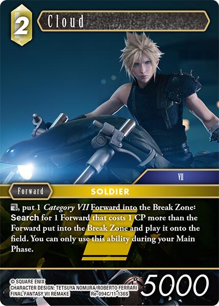 Cloud [Legacy Collection]