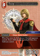 Trey [Tears of the Planet]