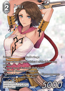 Yuna (Full Art) [Tears of the Planet]