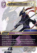 Kain LB [Tears of the Planet]