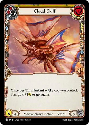 Cloud Skiff (Yellow) [SEA025] (High Seas)  Rainbow Foil