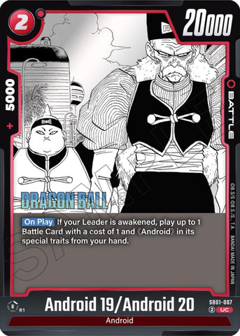 Android 19/Android 20 [Manga Booster 01]