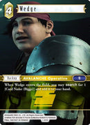 Wedge [Opus I]