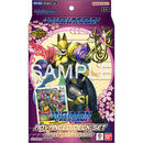 Amethyst Mandala Advanced Starter Deck