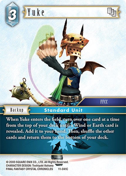 Yuke [Opus XI]