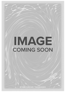Royal Decree [RA04-EN113] Quarter Century Secret Rare