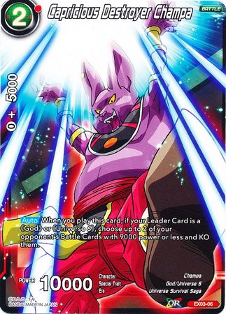 Capricious Destroyer Champa (EX03-06) [Ultimate Box]