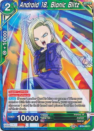 Android 18, Bionic Blitz (BT9-099) [Universal Onslaught]