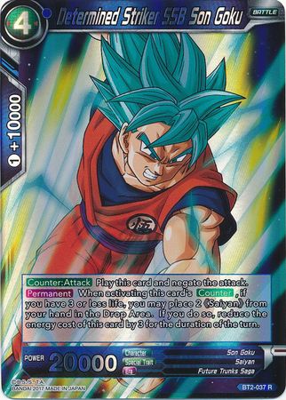 Determined Striker SSB Son Goku (BT2-037) [Union Force]