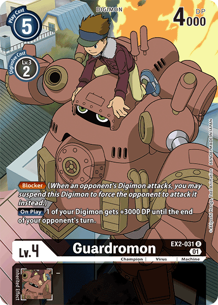 Guardromon [EX2-031] (Alternate Art) [Digital Hazard]