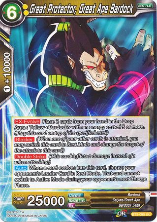Great Protector, Great Ape Bardock (BT3-085) [Cross Worlds]
