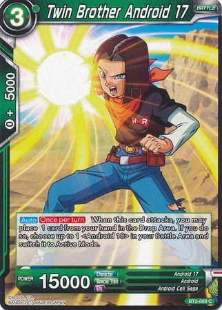 Twin Brother Android 17 (BT2-089) [Union Force]