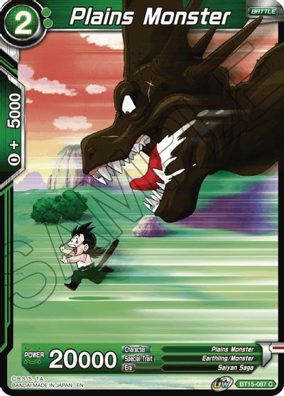 Plains Monster (BT15-087) [Saiyan Showdown]