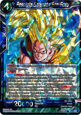 Resolute Strength Son Goku (BT5-030) [Miraculous Revival]