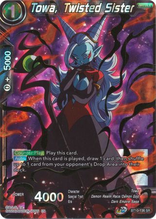 Towa, Twisted Sister (BT10-136) [Rise of the Unison Warrior 2nd Edition]