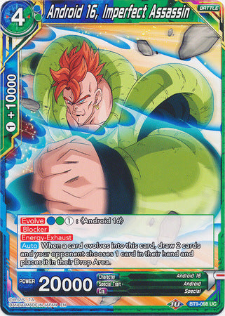 Android 16, Imperfect Assassin (BT9-098) [Universal Onslaught]