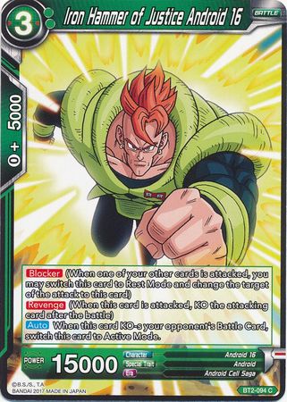 Iron Hammer of Justice Android 16 (BT2-094) [Union Force]