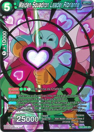 Maiden Squadron Leader Ribrianne (TB1-056) [The Tournament of Power]