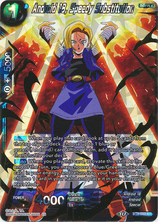 Android 18, Speedy Substitution (BT8-033) [Malicious Machinations]