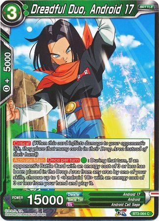 Dreadful Duo, Android 17 (BT3-064) [Cross Worlds]