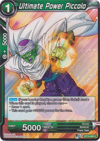 Ultimate Power Piccolo (BT10-069) [Rise of the Unison Warrior 2nd Edition]