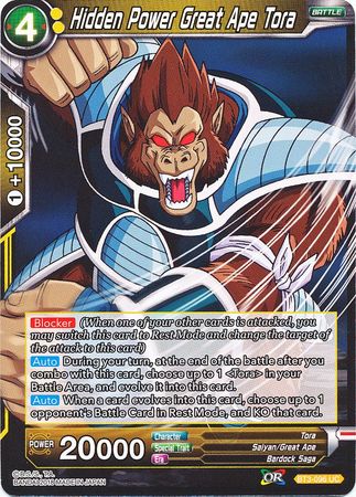 Hidden Power Great Ape Tora (BT3-096) [Cross Worlds]