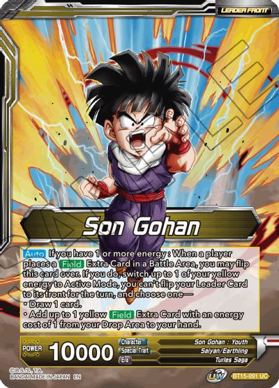 Son Gohan // Great Ape Son Gohan, Saiyan Impulse (BT15-091) [Saiyan Showdown]