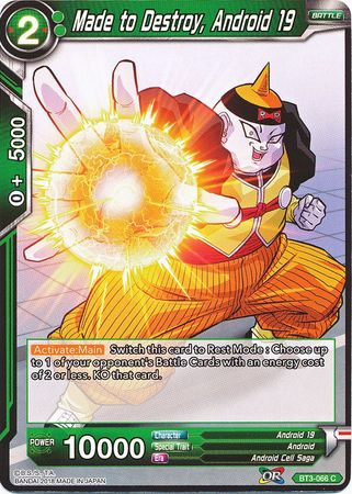Made to Destroy, Android 19 (BT3-066) [Cross Worlds]