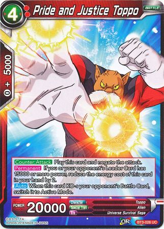 Pride and Justice Toppo (BT3-026) [Cross Worlds]